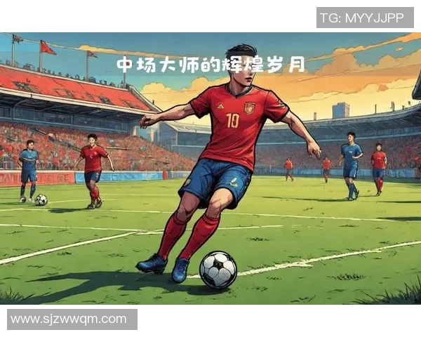 1965年左右足球明星的辉煌岁月与传奇故事回顾