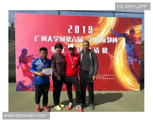 广州网球队在联赛中的意识表现分析与总结