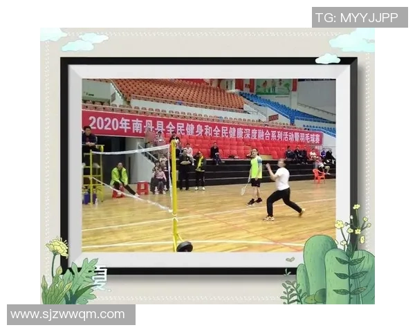 南京羽毛球队的训练节奏与战术解析深度探讨 南京羽毛球队的训练节奏与战术解析深度探讨