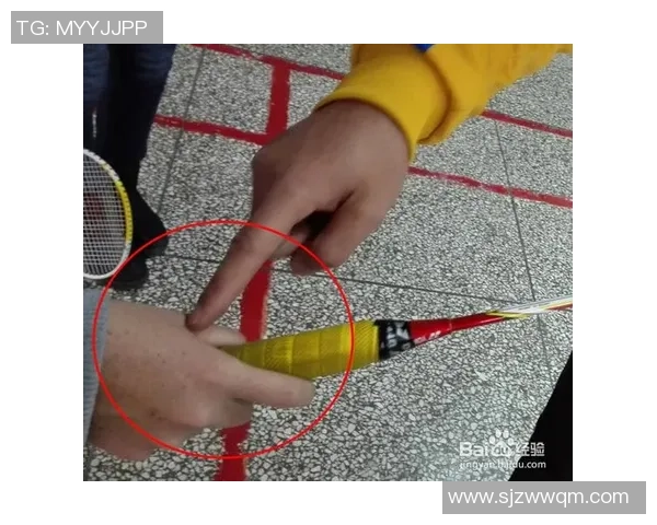 羽毛球新手必看：轻松掌握基础战术与技巧的全面指南