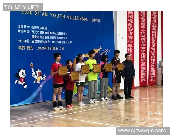 西安排球队配合表现分析与选拔赛总结探讨