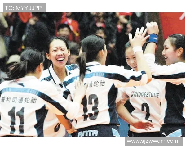 北京排球队在全国排球配合排行榜中荣获第五名的佳绩分析